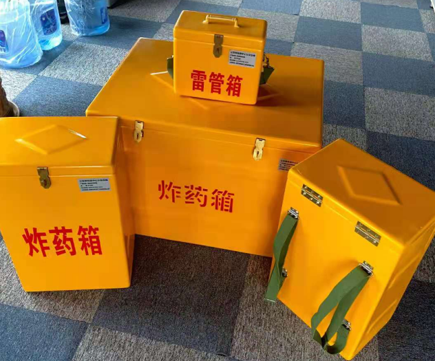 灵寿炸药雷管箱的型号那么多，应该如何选择？