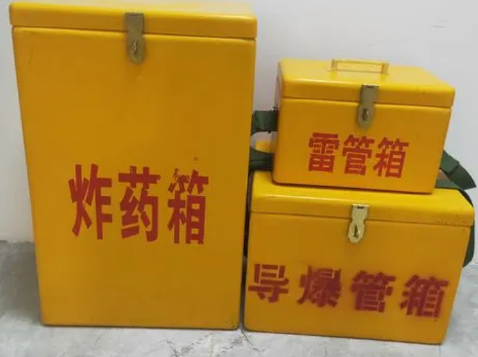 灵寿玻璃钢雷管箱的适用范围