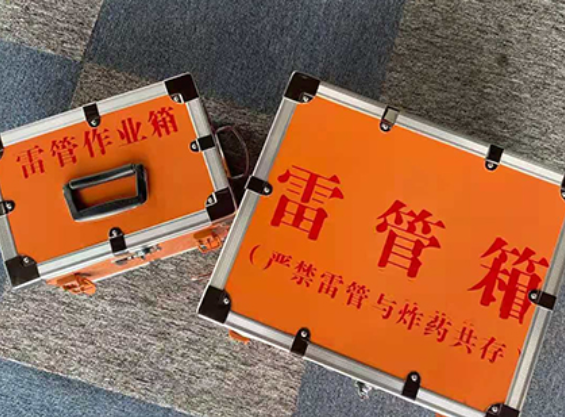 灵寿雷管箱规范存放管理标准