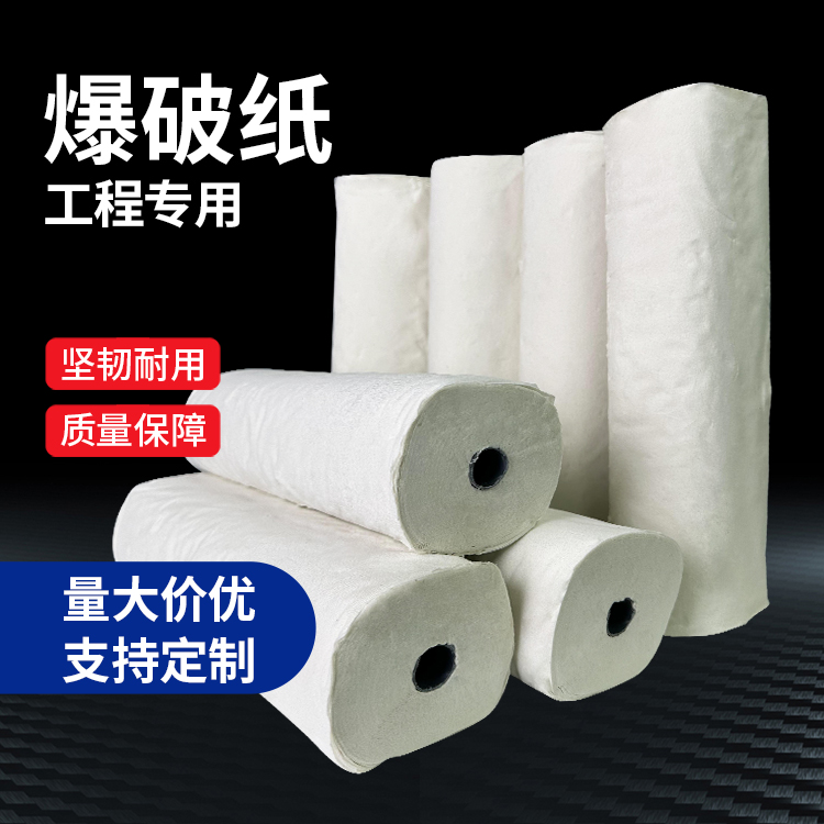 灵寿什么是液氧爆破技术？