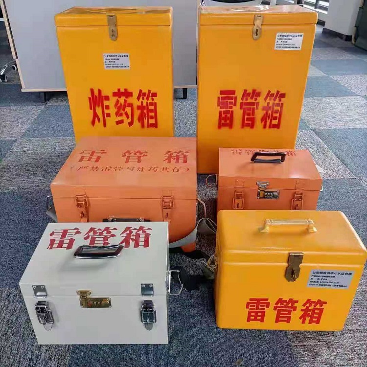 灵寿雷管炸药箱材质解析盘点